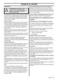 Страница 215