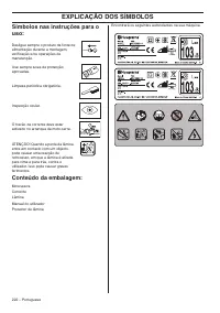 Страница 222