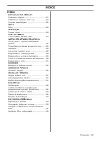 Страница 223