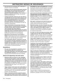 Страница 226