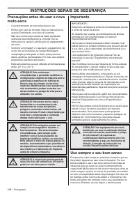 Страница 228