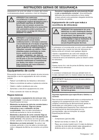 Страница 231