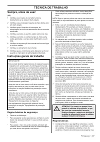 Страница 237