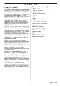 Страница 249