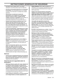 Страница 251