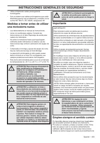 Страница 253