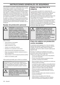 Страница 254