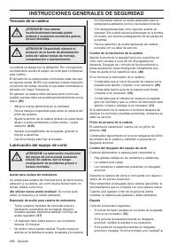 Страница 258