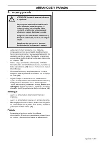 Страница 261