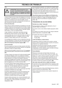 Страница 265