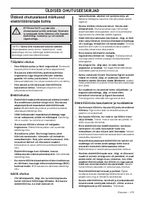 Страница 275