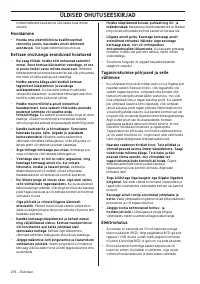 Страница 276