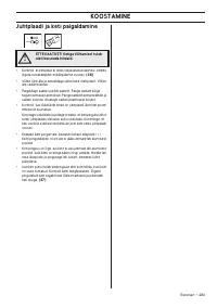 Страница 283