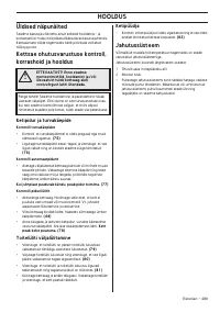 Страница 289