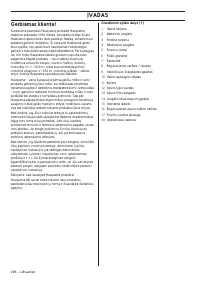 Страница 296