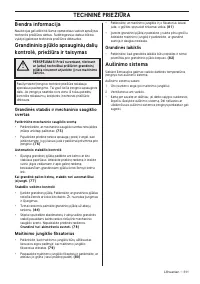 Страница 311