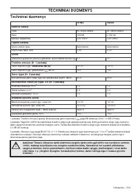 Страница 313