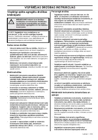 Страница 319