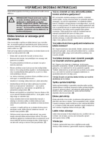 Страница 323