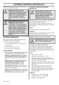 Страница 324