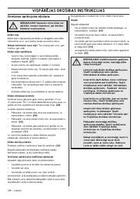 Страница 326