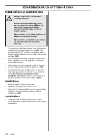 Страница 328