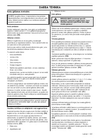 Страница 331