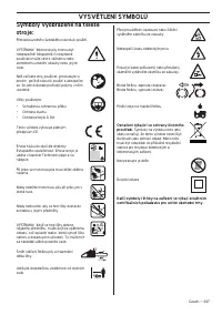 Страница 337