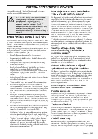 Страница 345