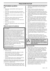 Страница 351