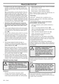 Страница 352