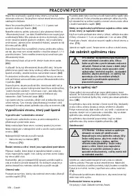 Страница 354