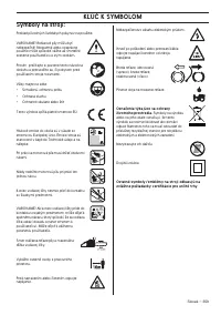 Страница 359