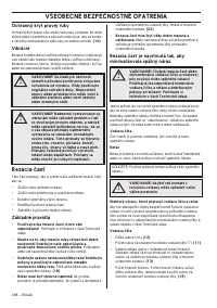 Страница 368