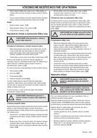 Страница 369