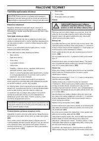 Страница 375