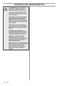 Страница 394