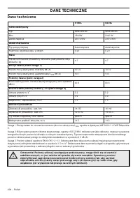 Страница 404