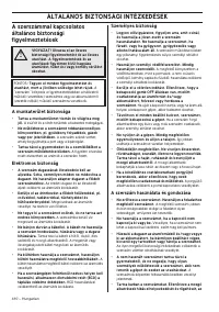 Страница 410