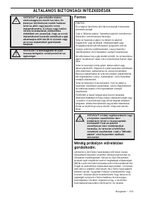 Страница 413