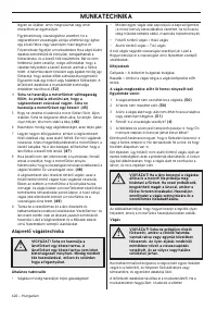 Страница 422