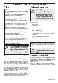 Страница 437