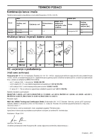Страница 451