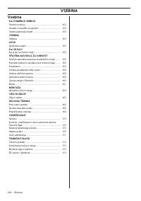 Страница 454