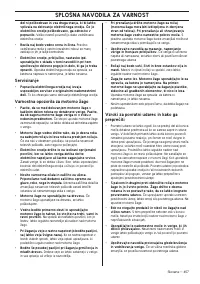 Страница 457