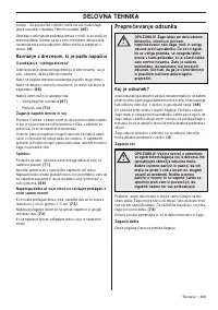 Страница 469