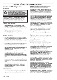 Страница 588