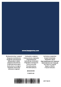 Страница 606