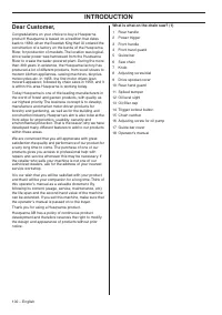 Страница 102