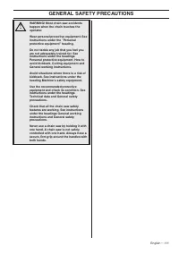 Страница 111